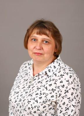 Воспитатель Ерофеева Татьяна Александровна